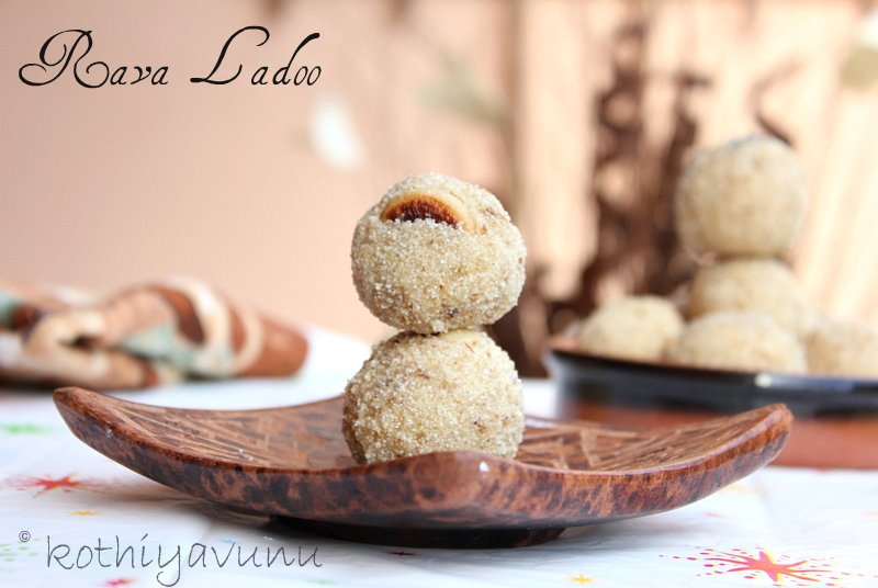 How To Make Rava Laddu
